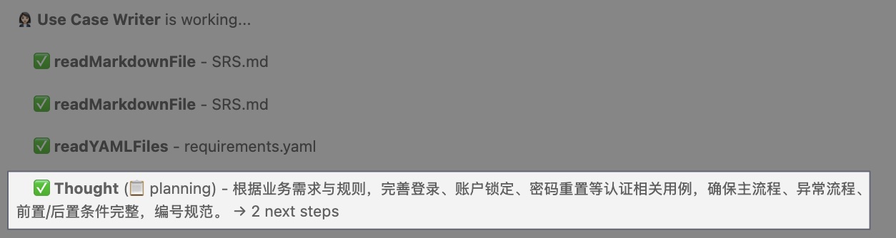 image-20251210-215721.png