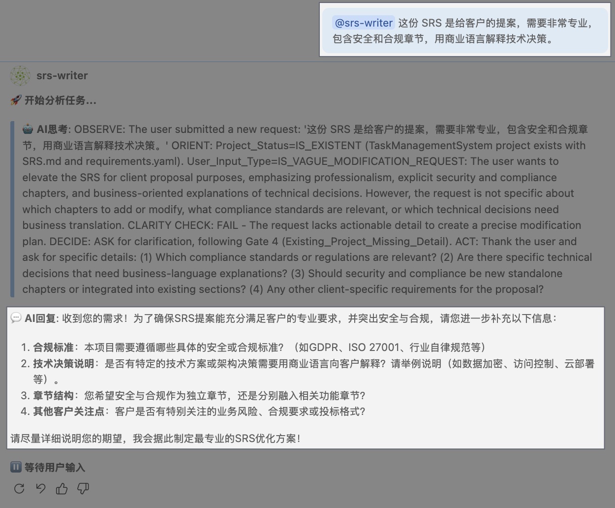 image-20251210-215721.png
