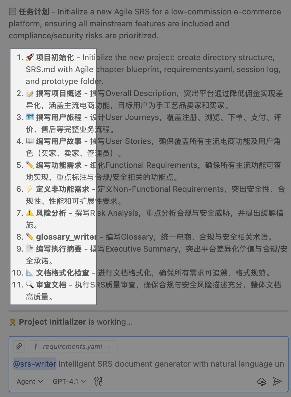 image-20251211-215721.png